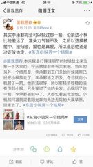 嗯啊好深啊花心最里的紧缩
